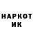Кетамин VHQ Afraz Mohammed