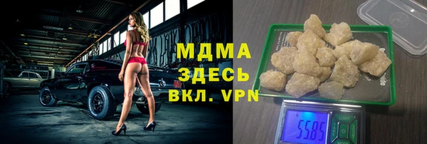 дживик Костерёво