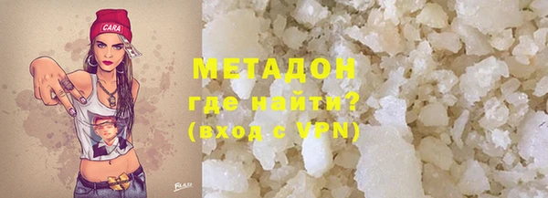 твердый Кодинск