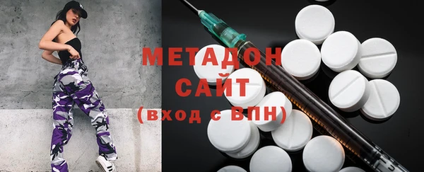 скорость mdpv Иноземцево