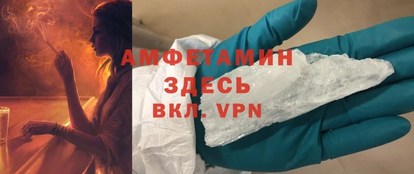 твердый Кодинск