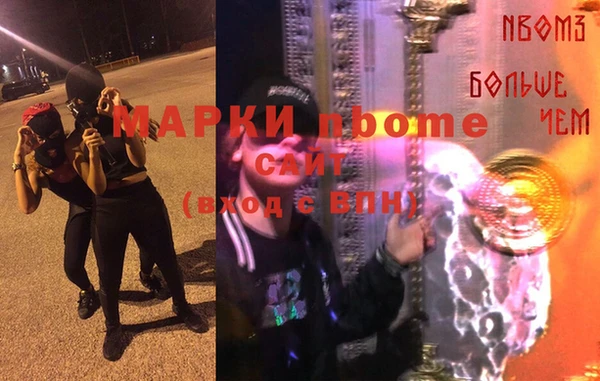 a pvp Козельск