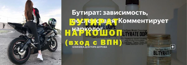 СК Козловка