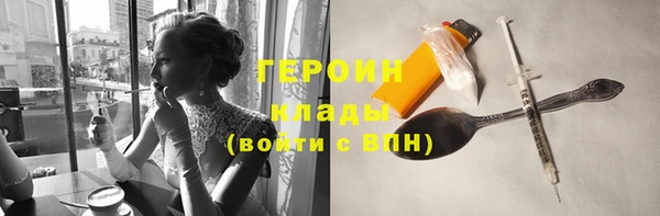 СК Козловка