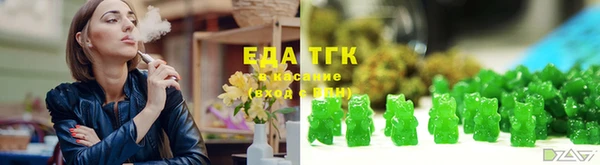 ешки Козловка