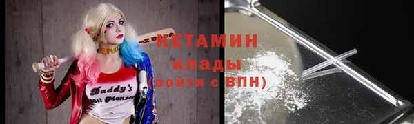 твердый Кодинск