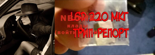 MDMA Корсаков