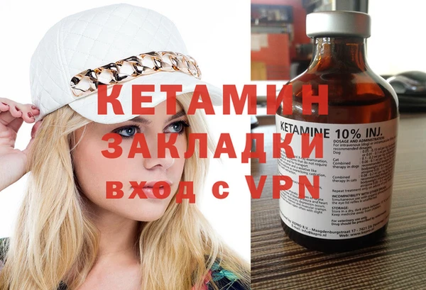 СК Козловка