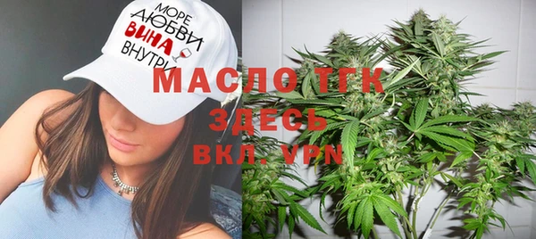 MDMA Корсаков