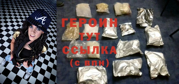 дживик Костерёво