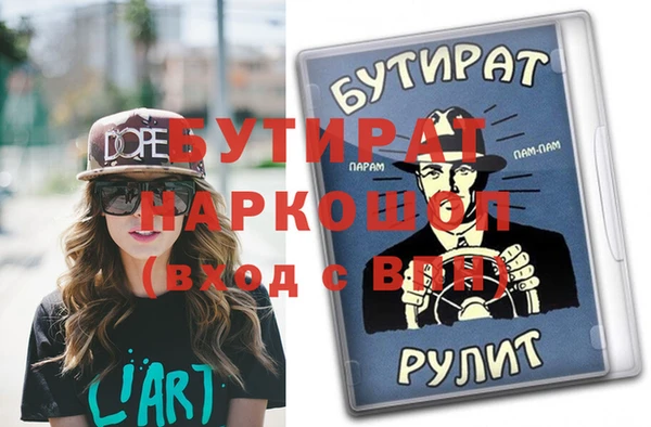 твердый Кодинск