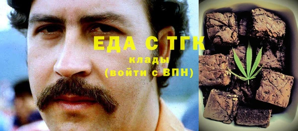 СК Козловка