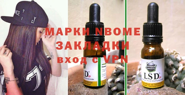 твердый Кодинск
