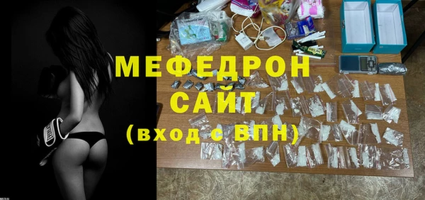 СК Козловка
