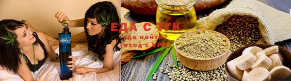 СК Козловка