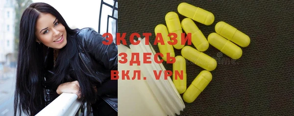 СК Козловка