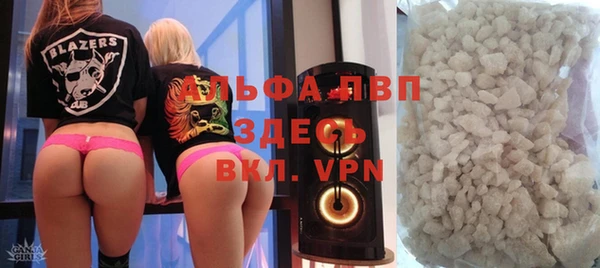 твердый Кодинск