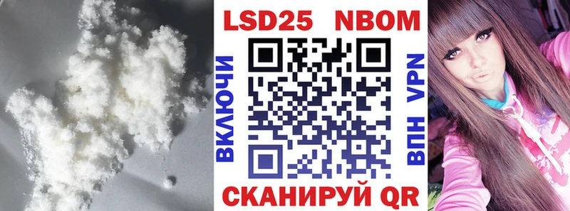 ЛСД экстази ecstasy  ОМГ ОМГ ссылки  Мураши  что такое  