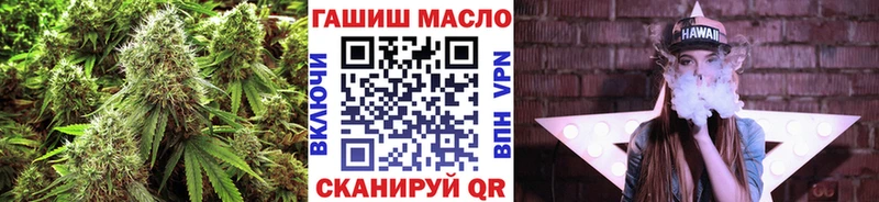 даркнет Telegram  Мураши  ТГК Wax  где продают наркотики 