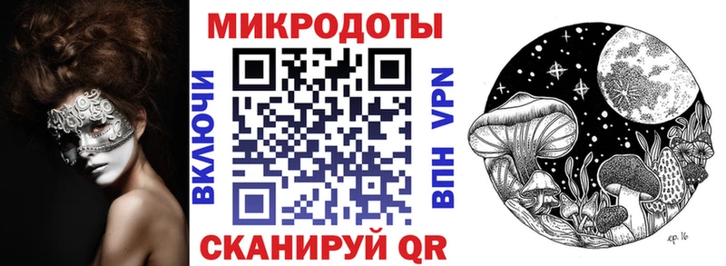 Псилоцибиновые грибы прущие грибы  магазин  наркотиков  Мураши 